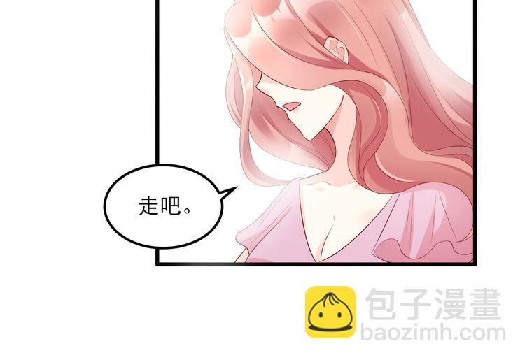 第27话 盛会前夕67