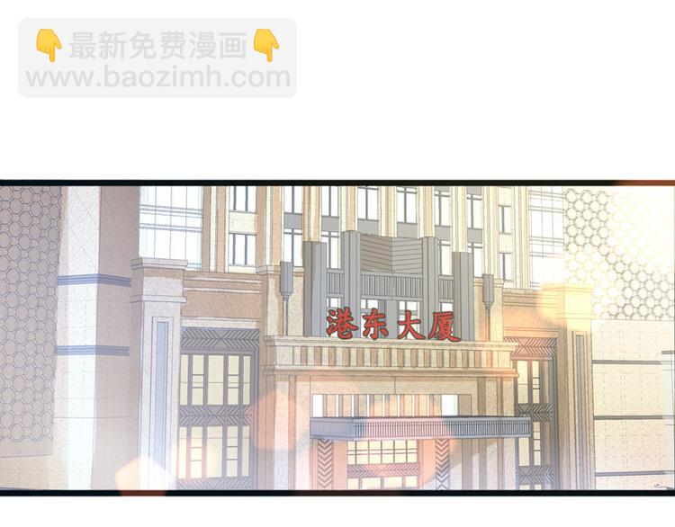 第27话 盛会前夕68