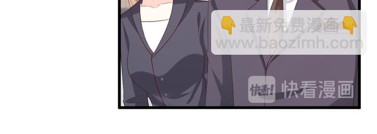 第27话 盛会前夕73
