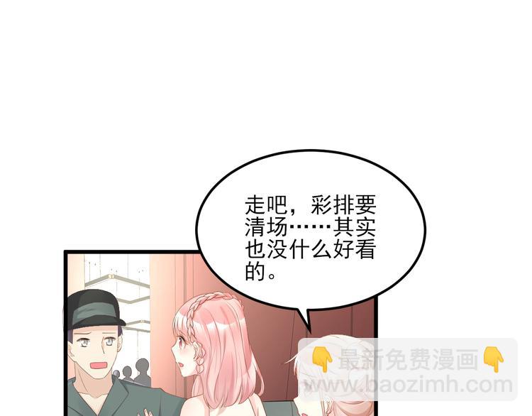 第29话 活不过两集12
