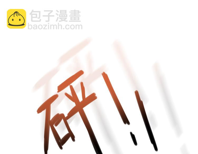 第29话 活不过两集19