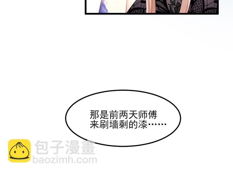 第29话 活不过两集24