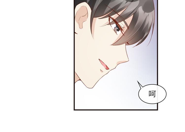 第29话 活不过两集70
