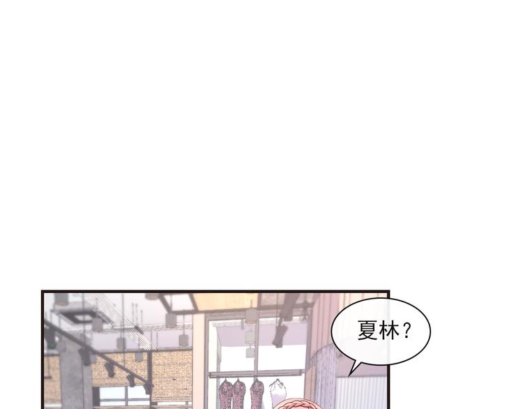 第29话 活不过两集71