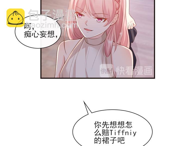 第29话 活不过两集80