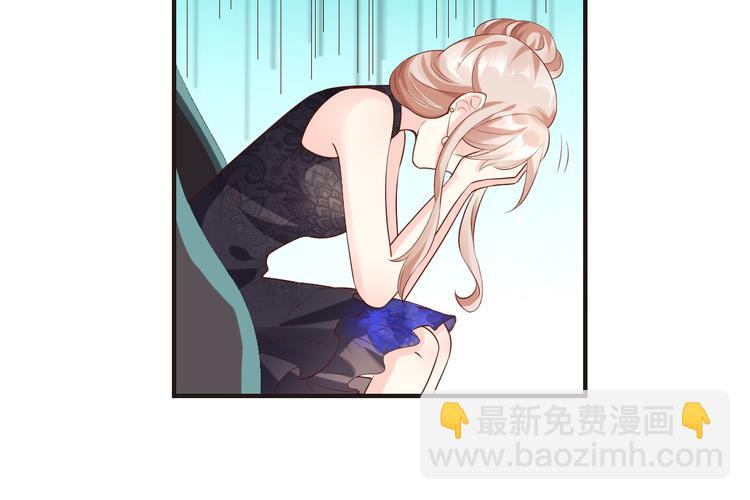 第29话 活不过两集83