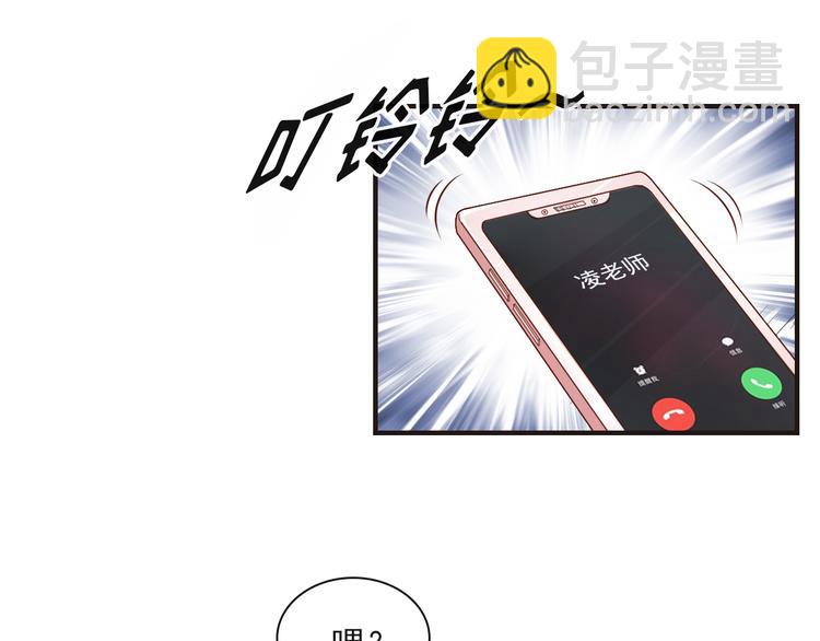 第29话 活不过两集84
