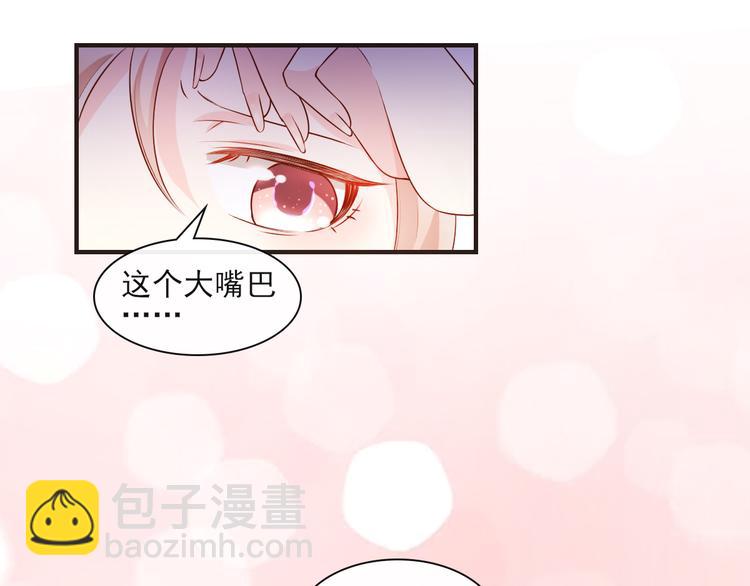第29话 活不过两集87