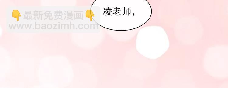 第29话 活不过两集88