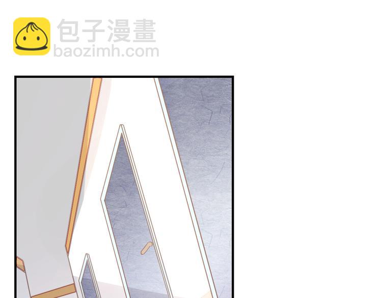 第30话 “守身如玉”凌总裁25