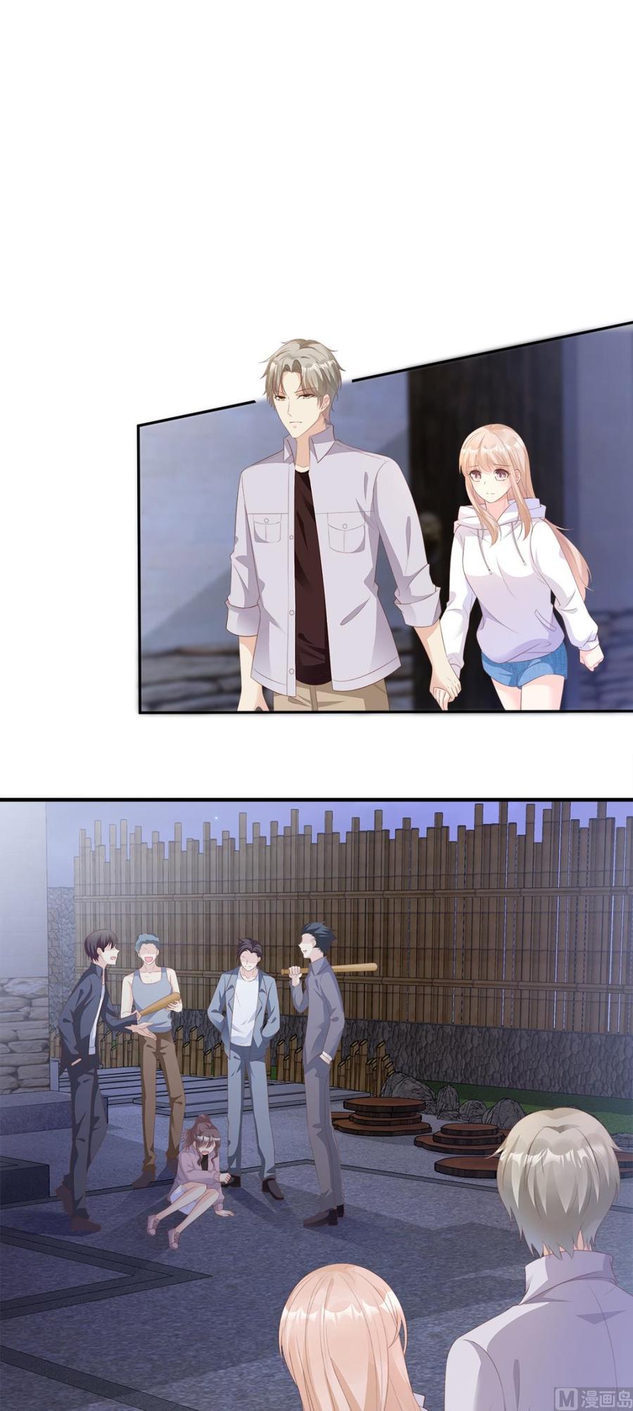 第58话 一百万！你还得起吗？1
