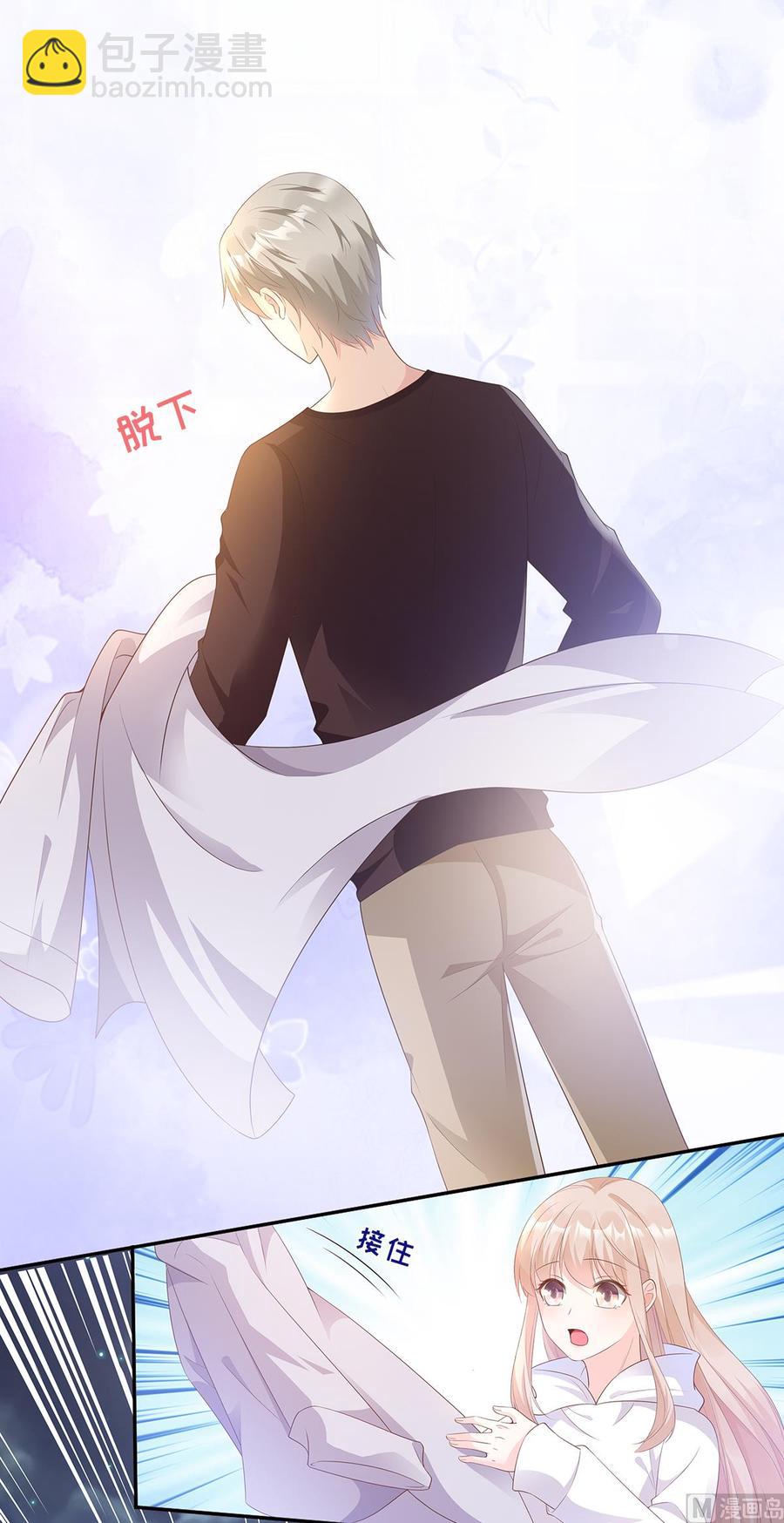 第58话 一百万！你还得起吗？10