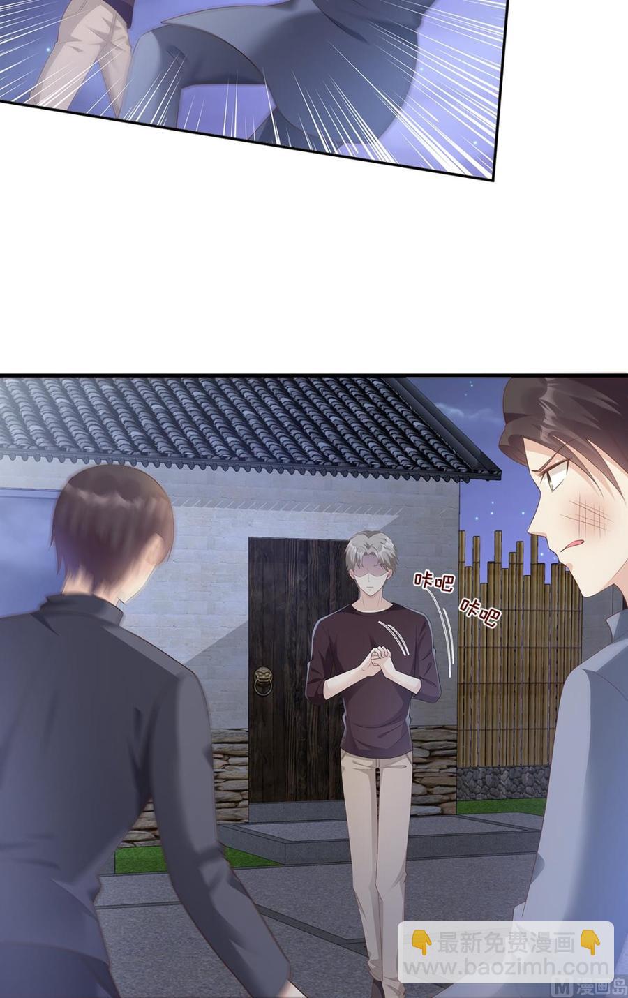 第58话 一百万！你还得起吗？13