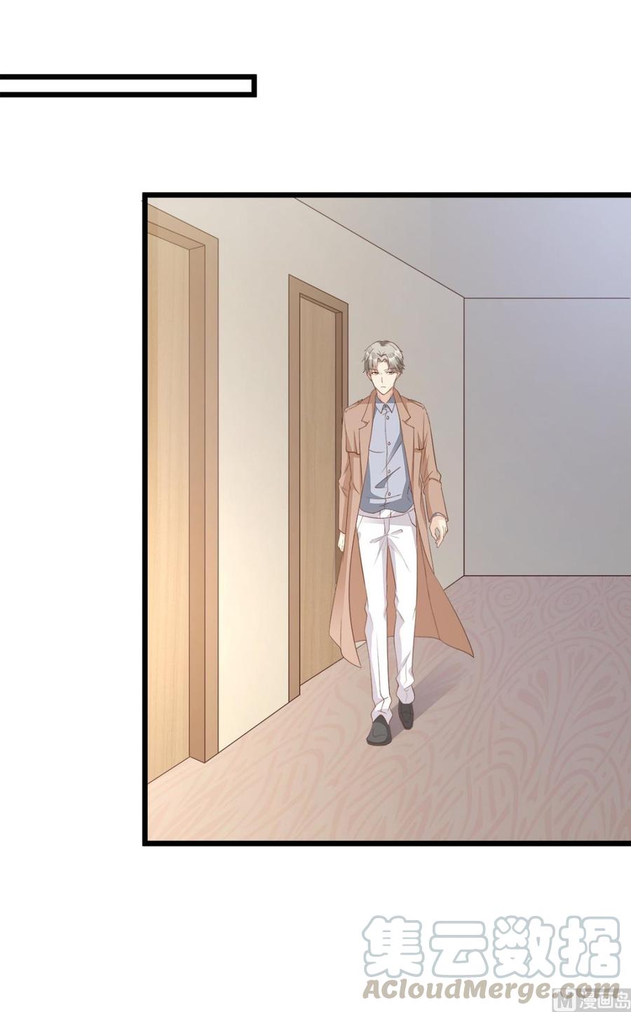 第66话 总裁老公竟然外遇？16
