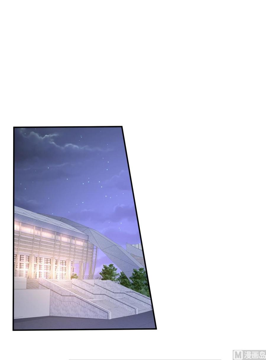 第66话 总裁老公竟然外遇？2