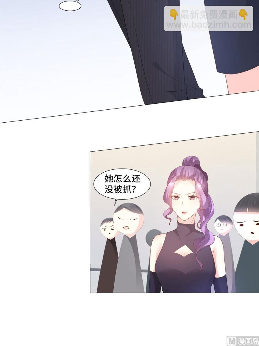 第86话 不管如何，我都该来10