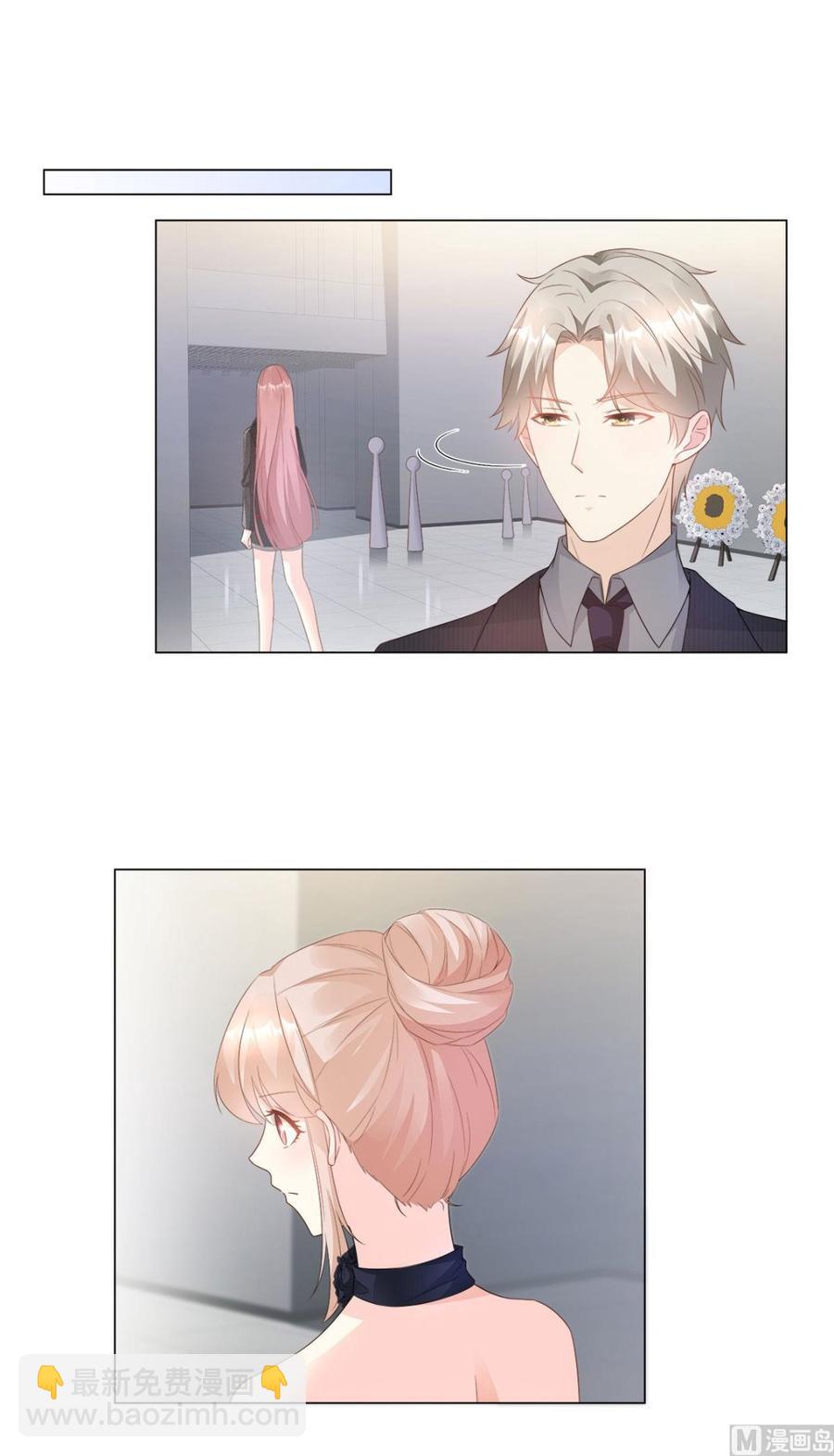第86话 不管如何，我都该来17