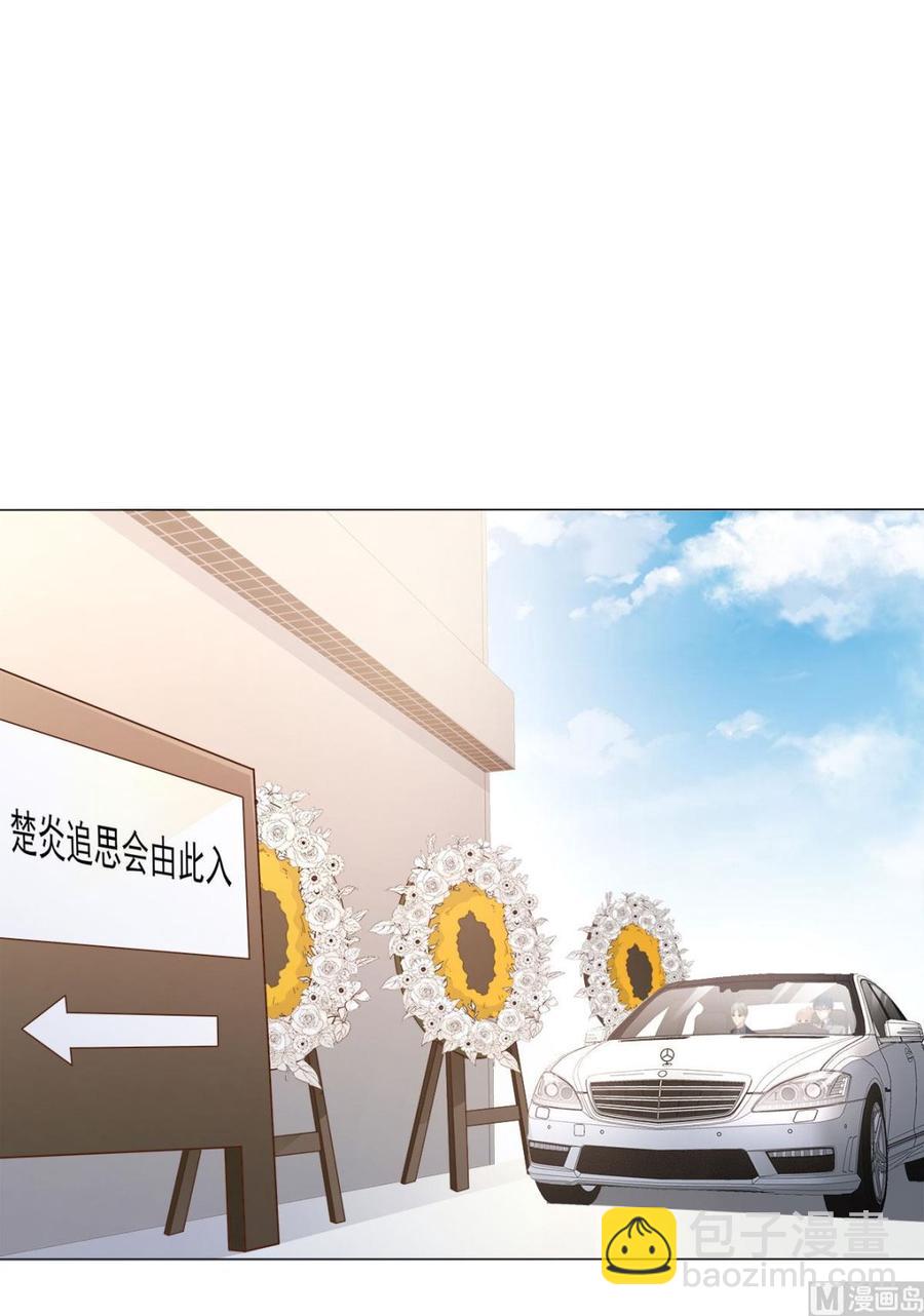 第86话 不管如何，我都该来5