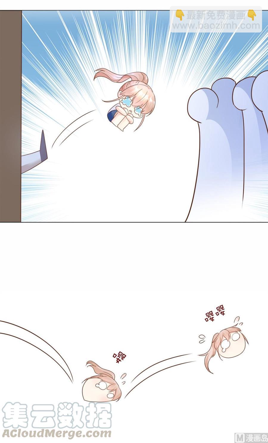 第88话 真的不是我！18