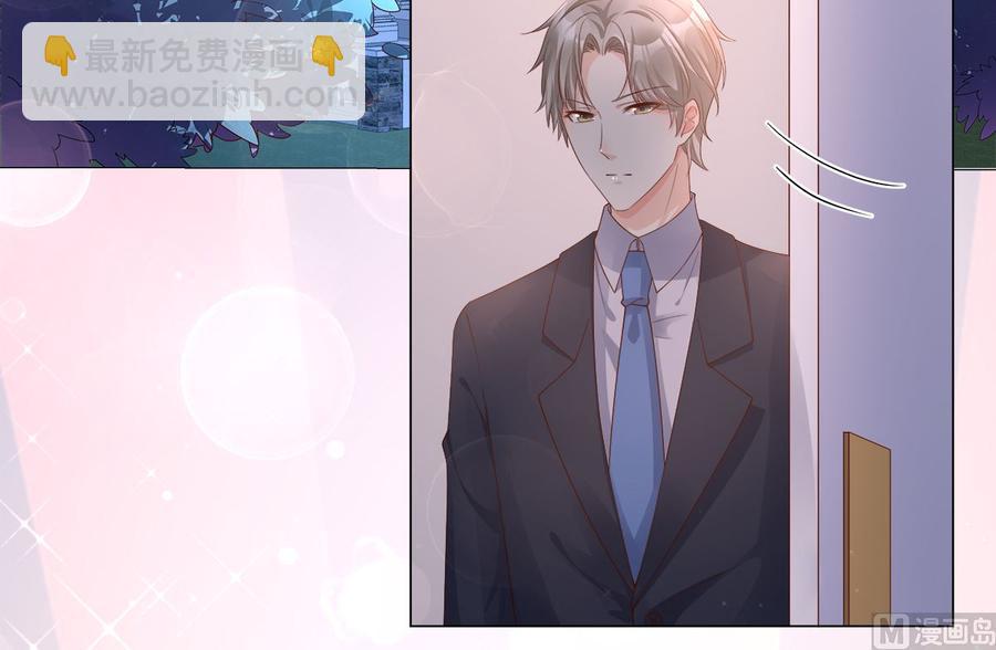 第100话 滚出我的地盘38
