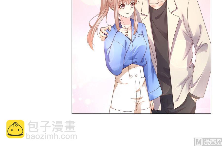 第101话 那男人的香水有毒13