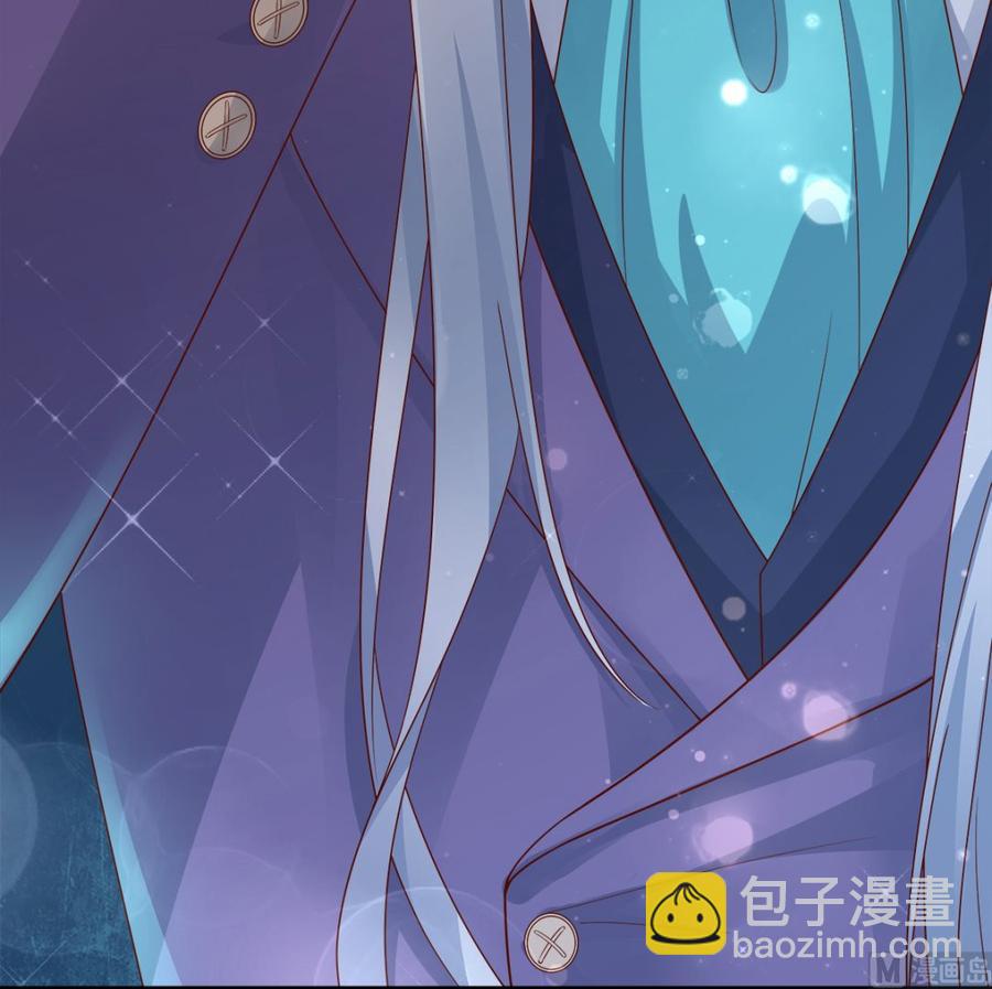 第101话 那男人的香水有毒25