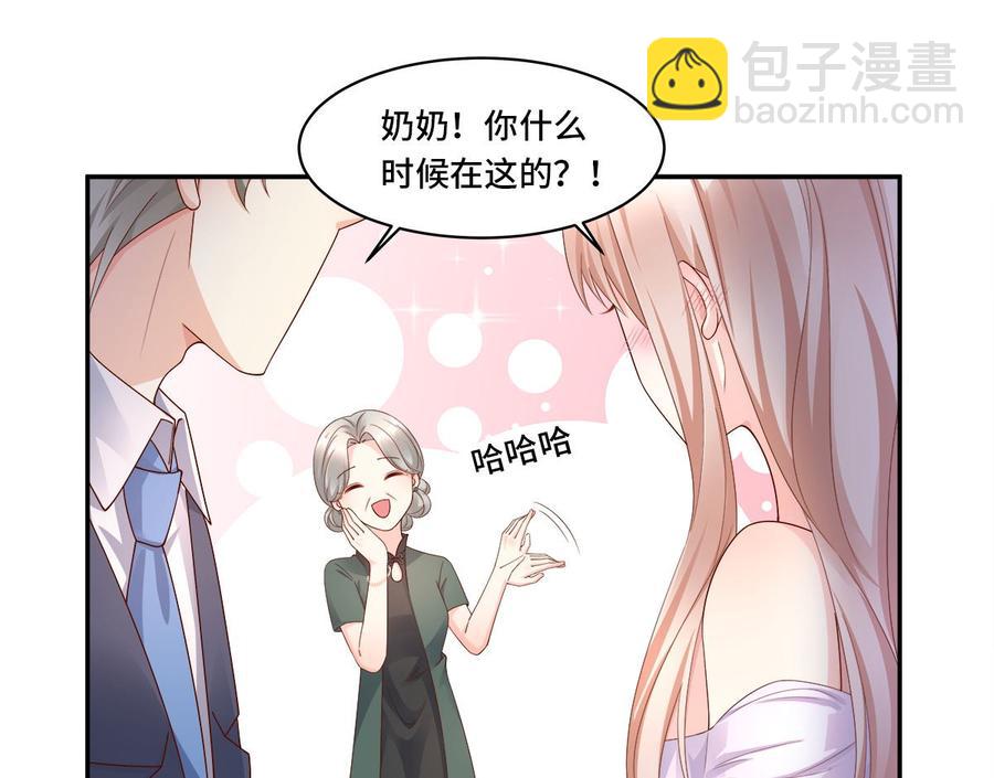 第107话 分手！？绝不可能27