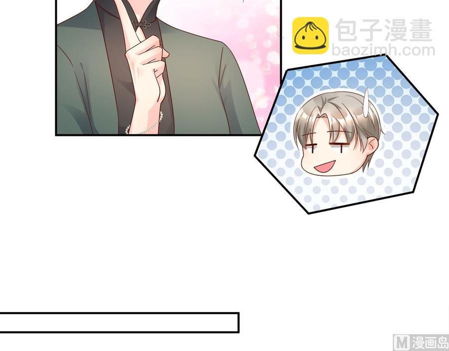 第107话 分手！？绝不可能29