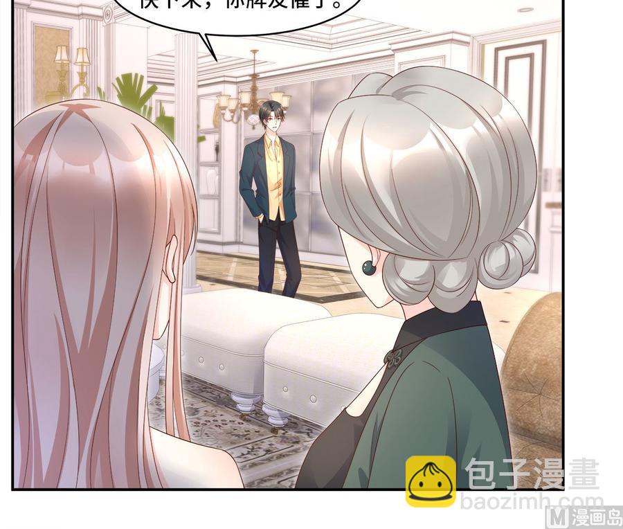 第107话 分手！？绝不可能38