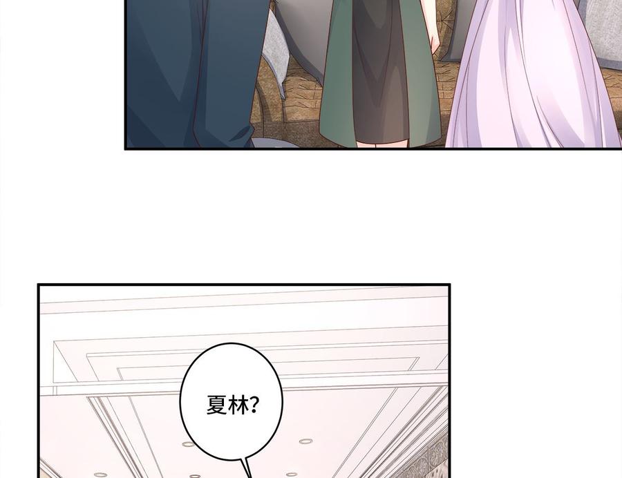 第107话 分手！？绝不可能40