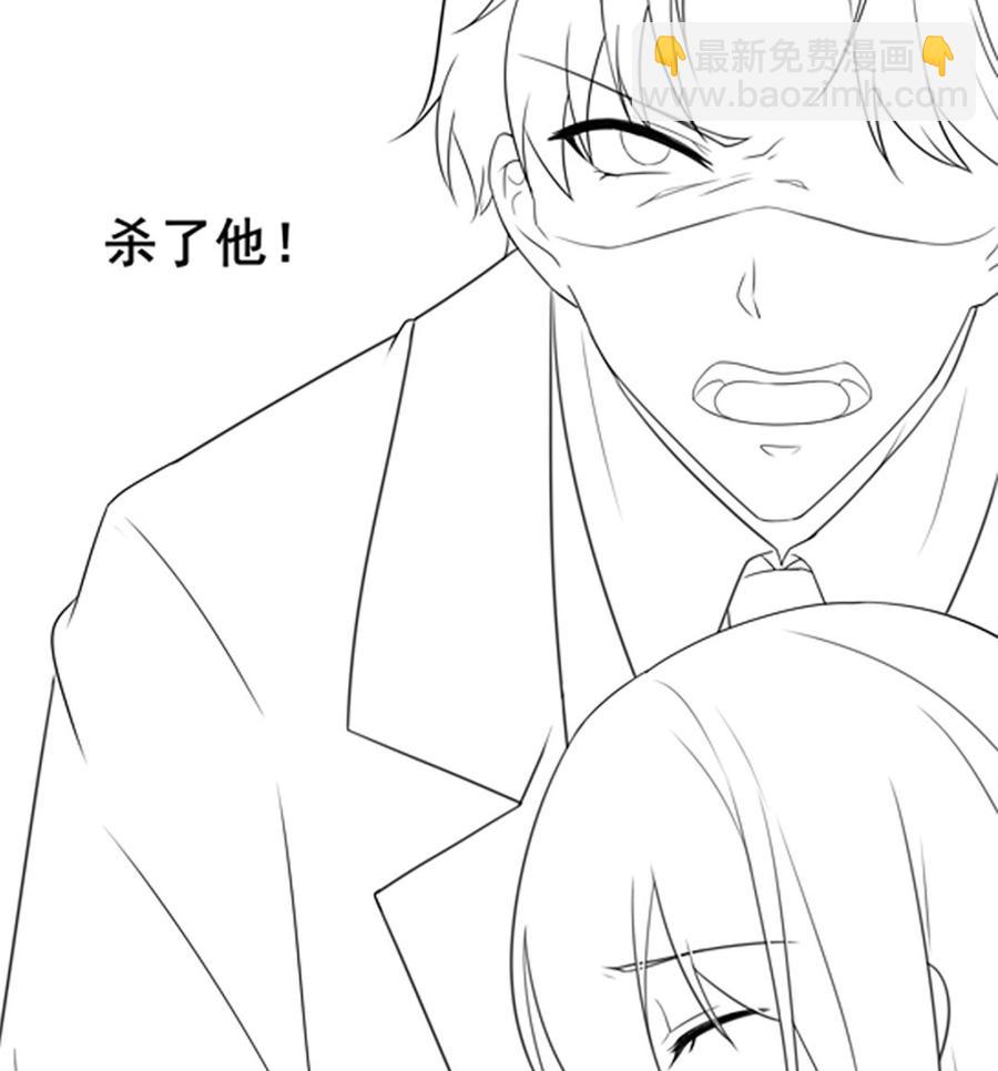 第107话 分手！？绝不可能53