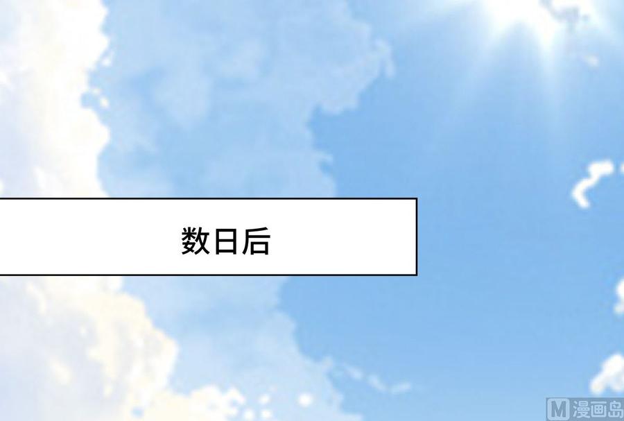第114话 木木身现杀人现场12