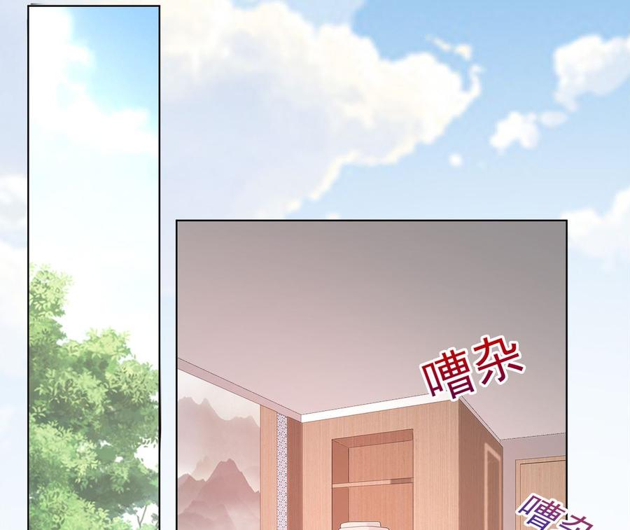 第114话 木木身现杀人现场13