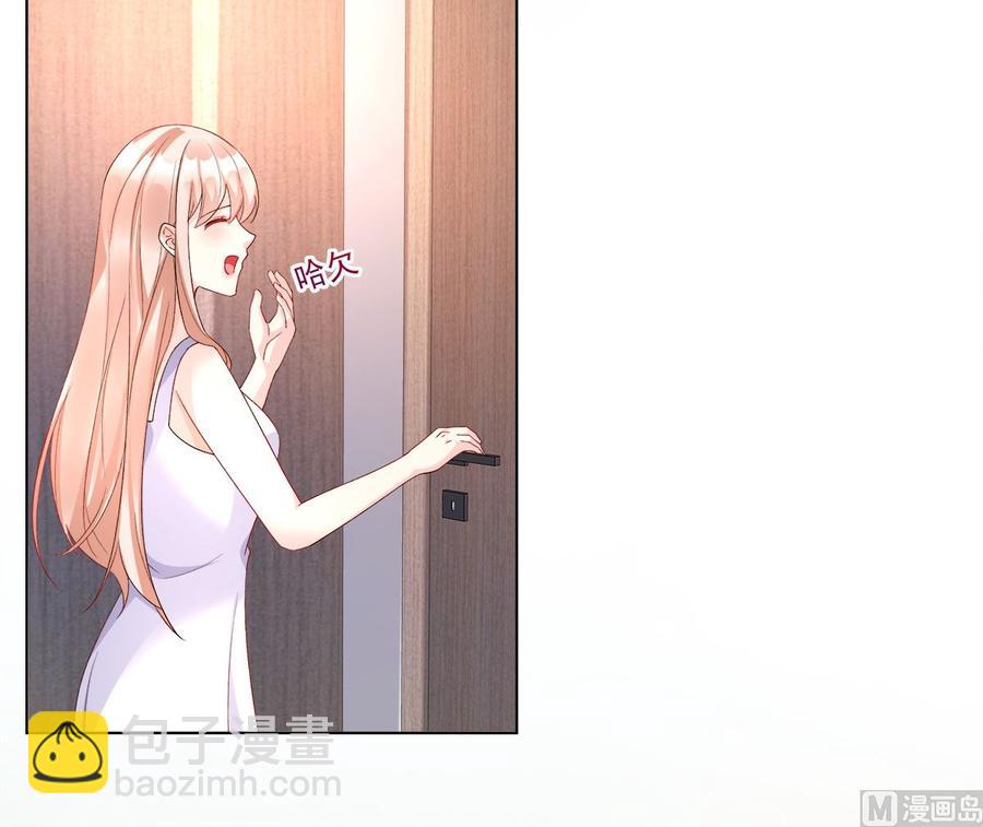 第114话 木木身现杀人现场15