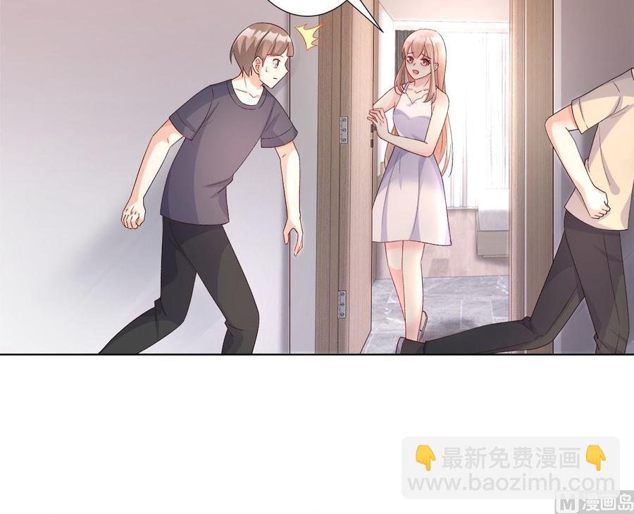 第114话 木木身现杀人现场18
