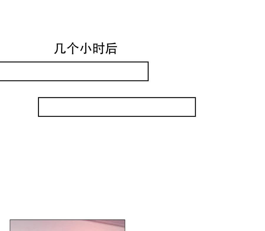第114话 木木身现杀人现场25