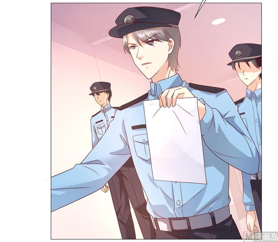 第114话 木木身现杀人现场27