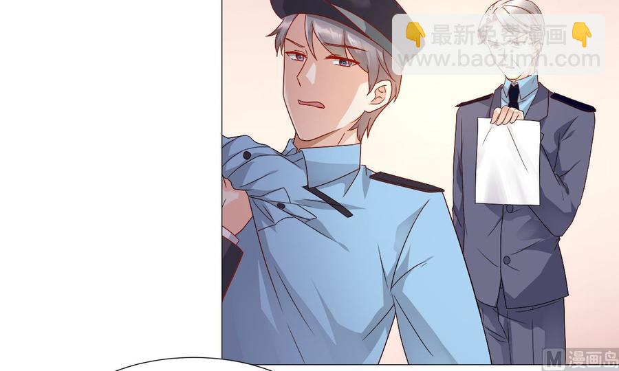 第114话 木木身现杀人现场37