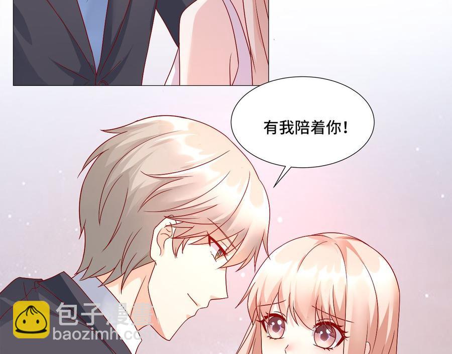 第114话 木木身现杀人现场40