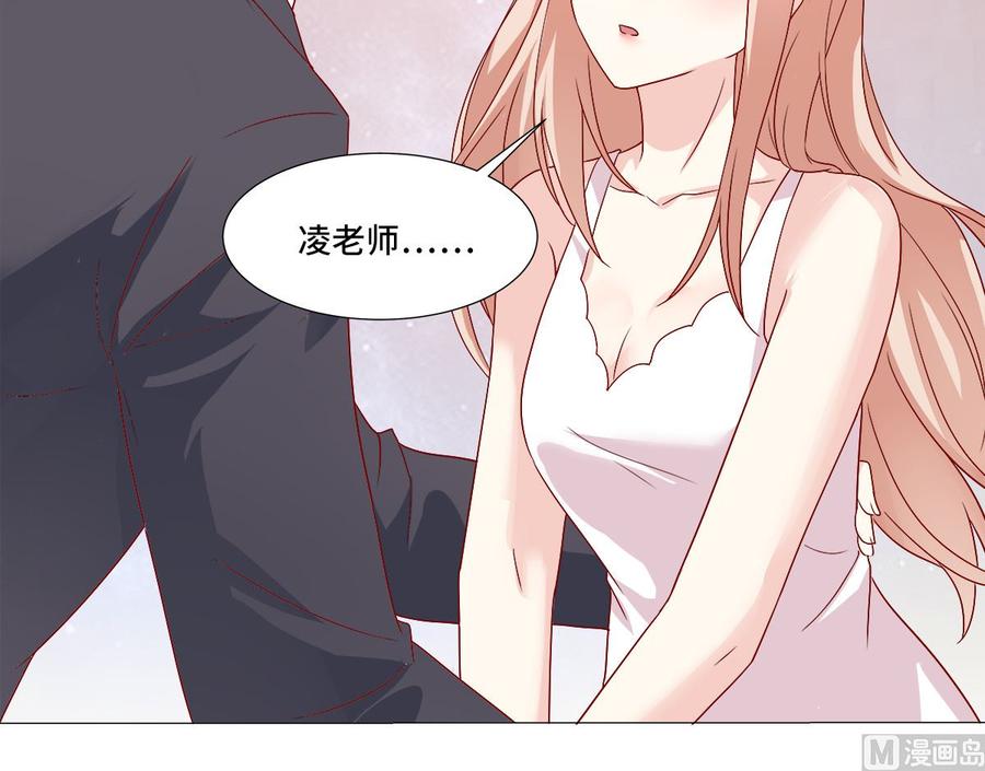 第114话 木木身现杀人现场41