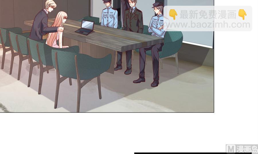 第114话 木木身现杀人现场44