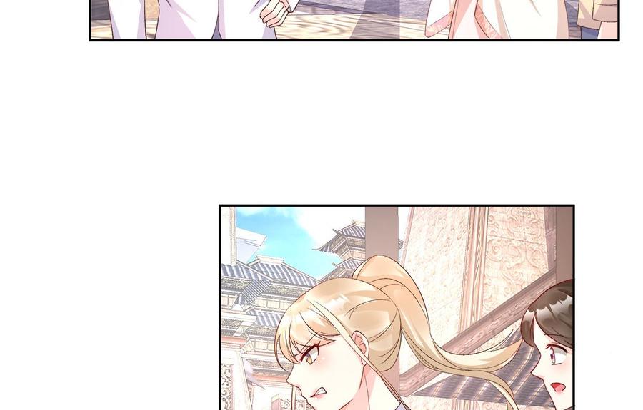 第114话 木木身现杀人现场8