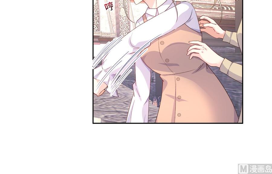 第114话 木木身现杀人现场9
