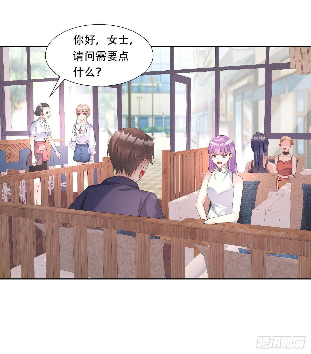 第116话 难道我真的是凶手？14