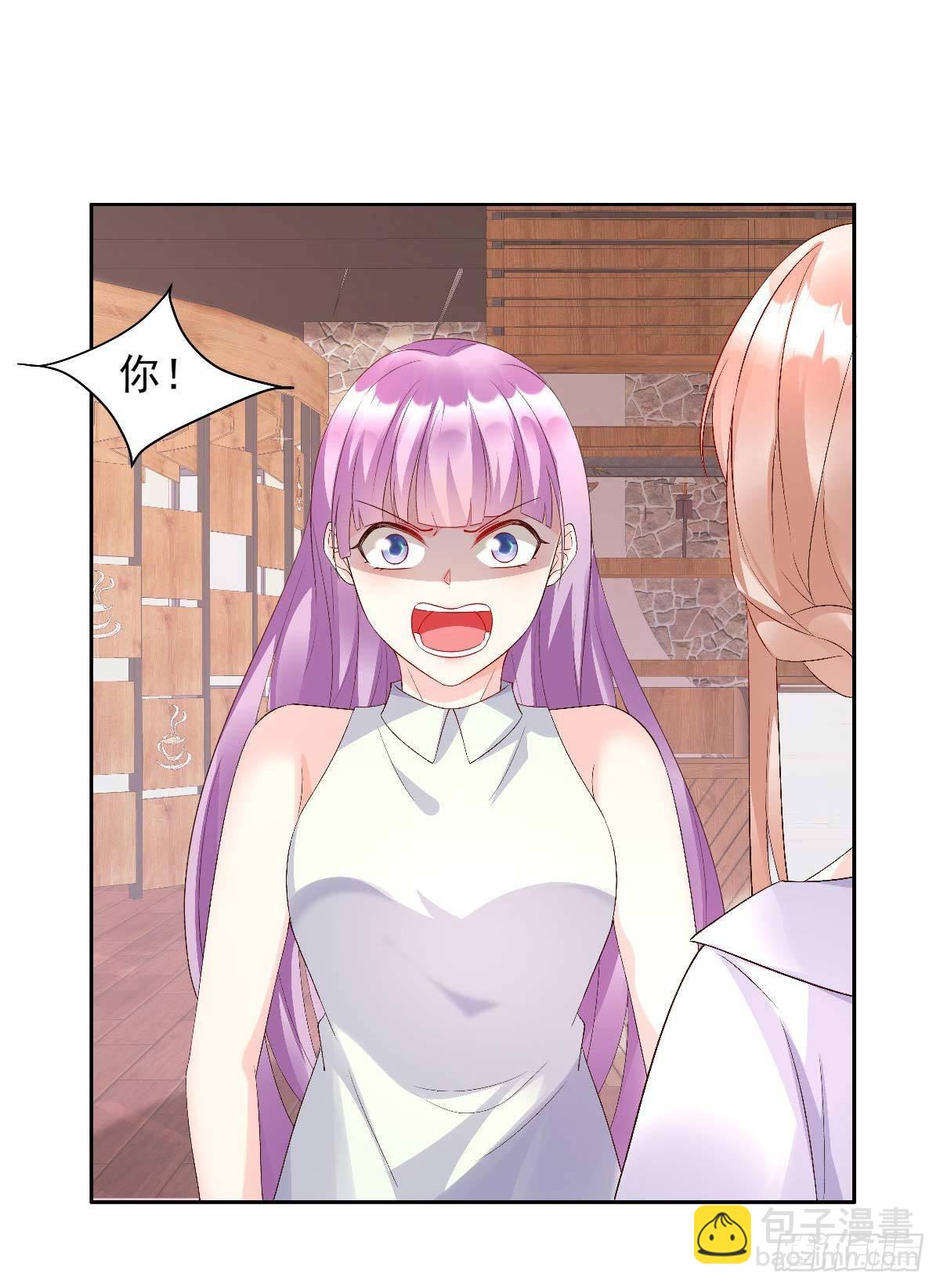 第116话 难道我真的是凶手？20