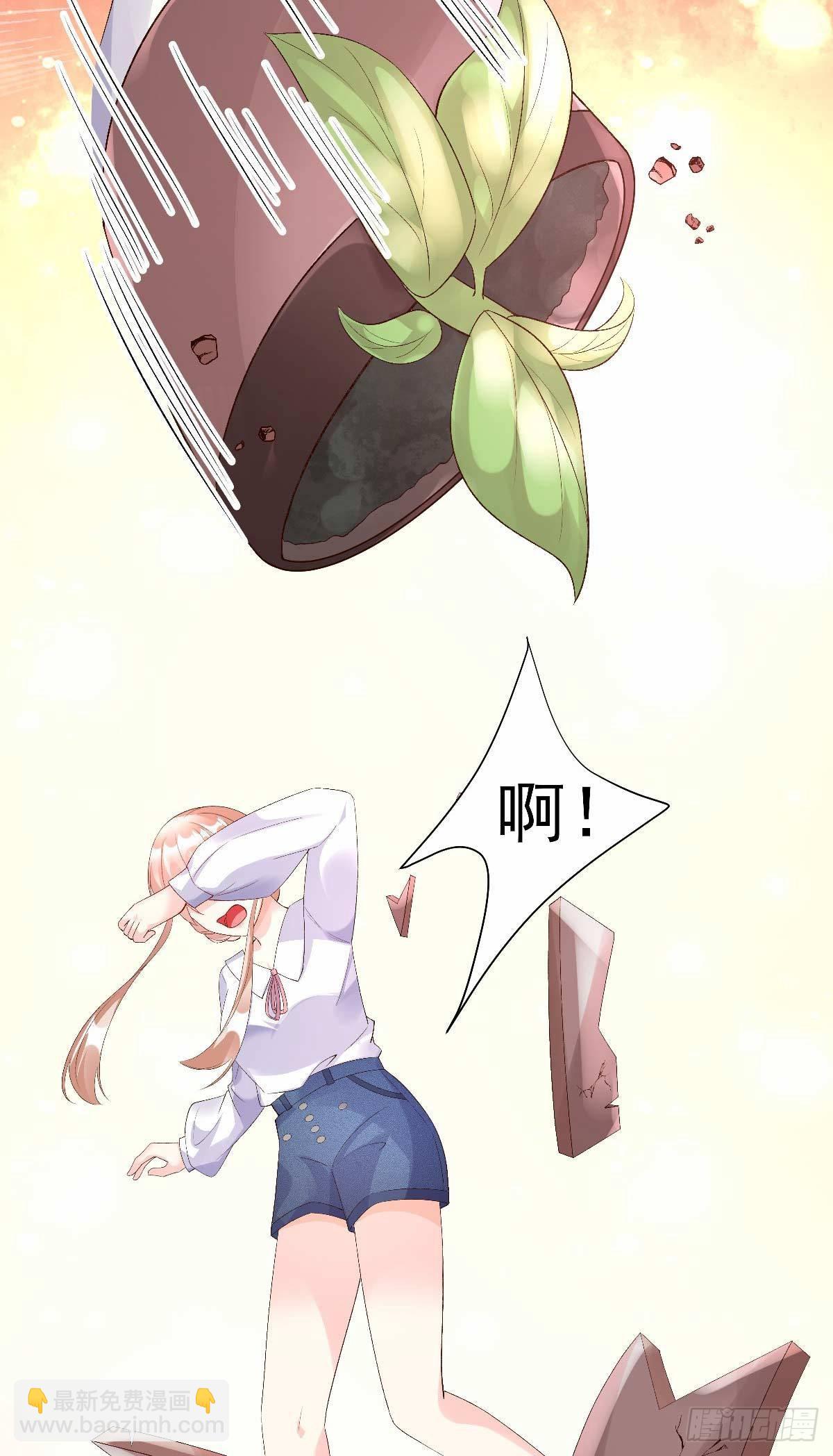 第116话 难道我真的是凶手？23