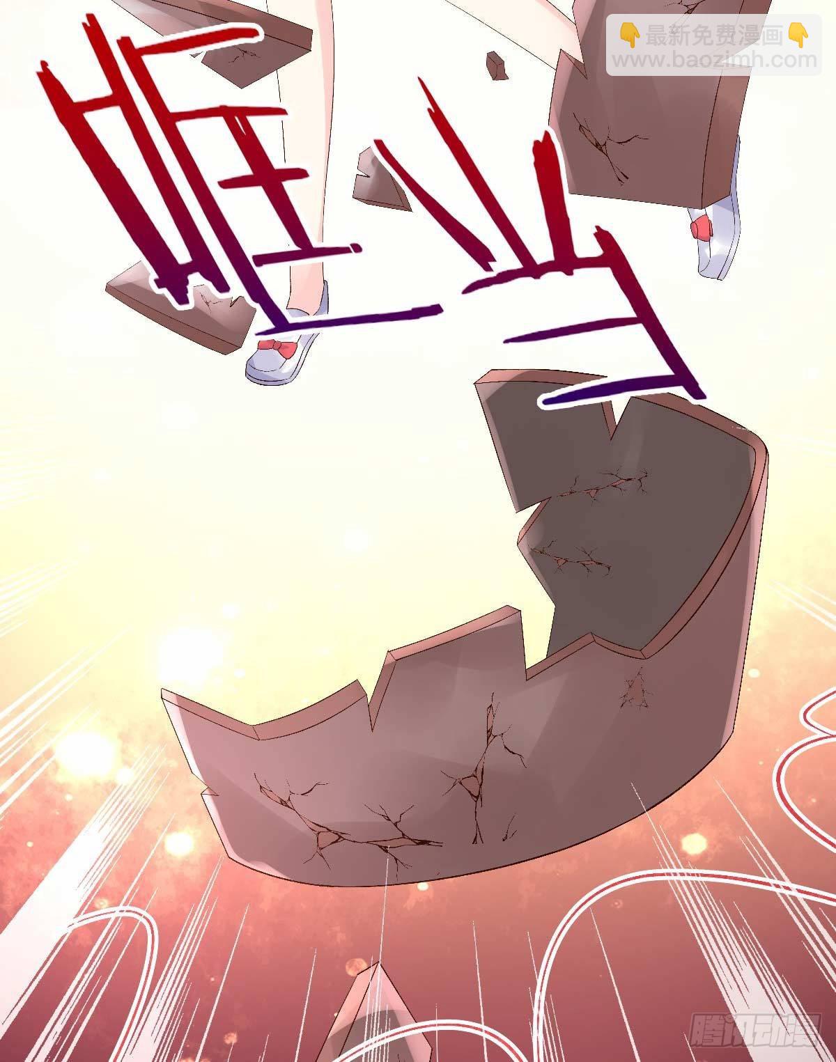 第116话 难道我真的是凶手？24
