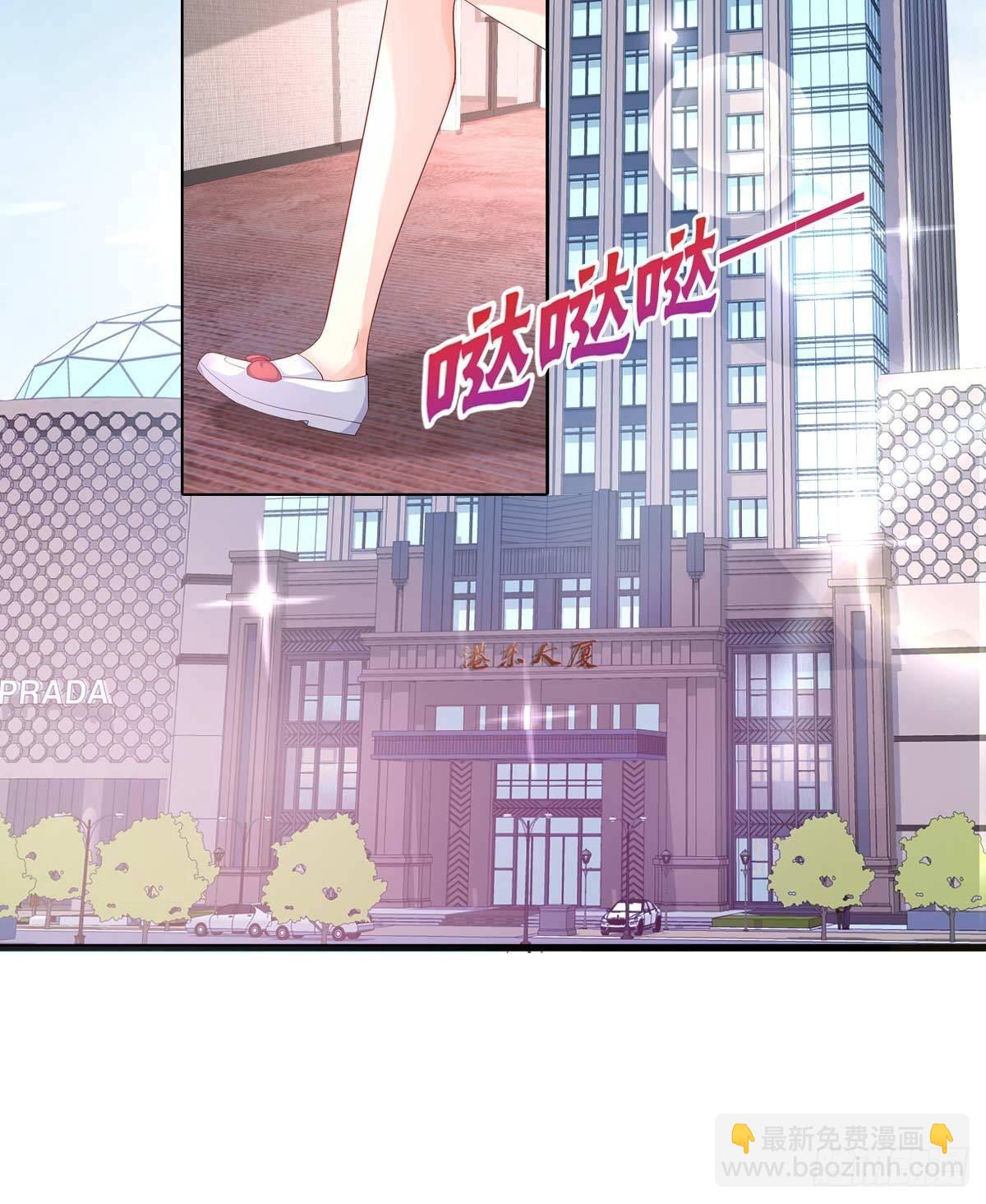 第116话 难道我真的是凶手？30
