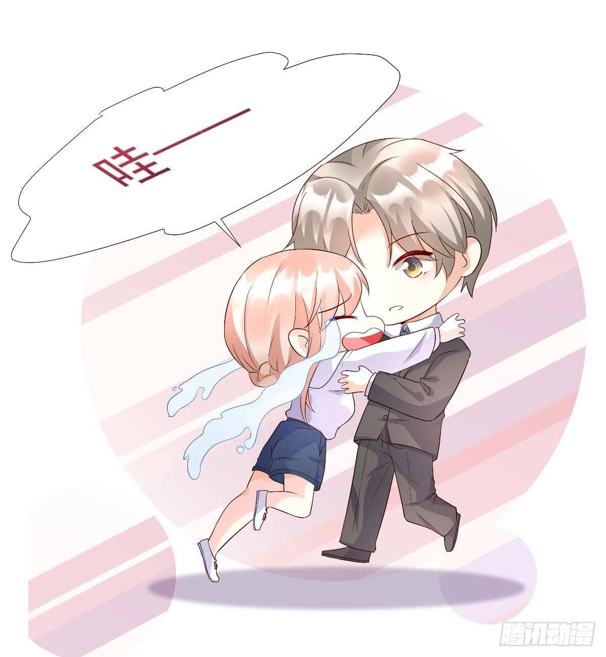 第116话 难道我真的是凶手？35