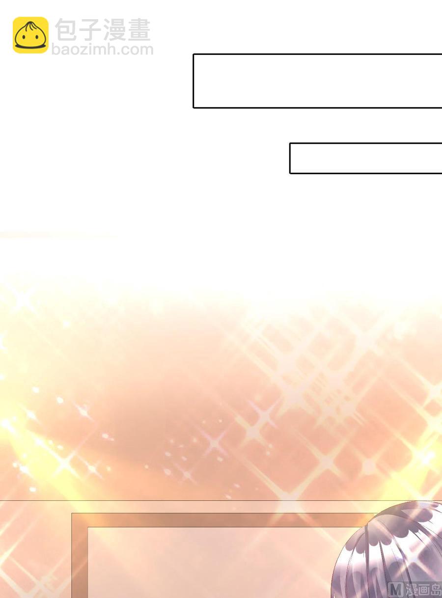 第118话 婚礼大危机20
